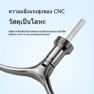 รอกหมุนมือจับคู่ ด้ามจับโลหะ Horton Dual Handle CNC สําหรับ 1000-4000รุ่น แขนโยกที่ทนทานน้ําหนักเบาพับได้ พกพาสะดวก