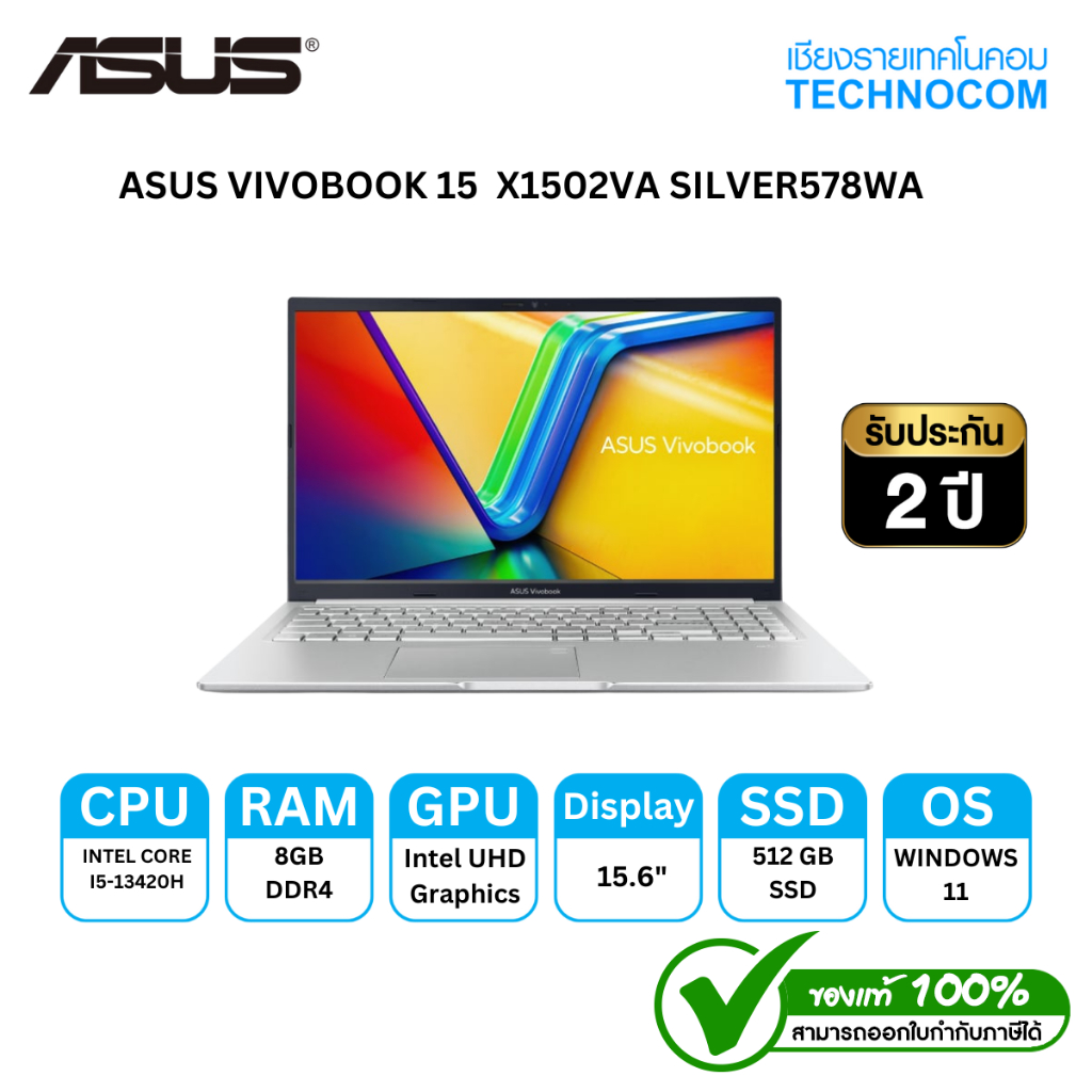 ASUS VIVOBOOK 15  X1502VA SILVER578WA Ci5-13420H/8GB/512GB M.2/15.6" FHD/WIN11H+OFFICE H2024+365 BAS