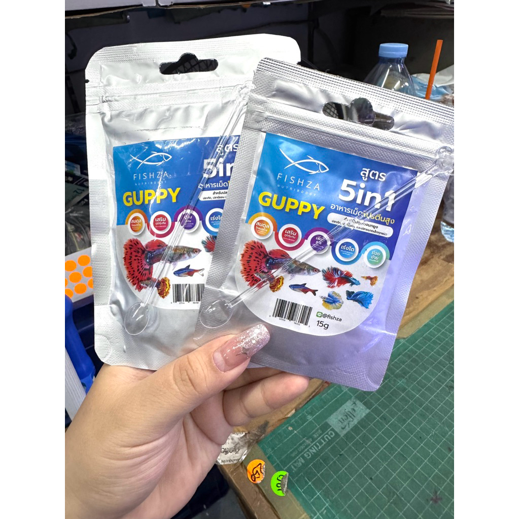 Fish za 5in1 สำหรับนางนกยูงและปลาเล็กทุกชนิด