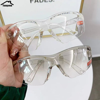 COD-ส่งเร็ว ⚡แว่นตานิรภัย ป้องกันฝุ่น เพื่อความปลอดภัย สําหร…