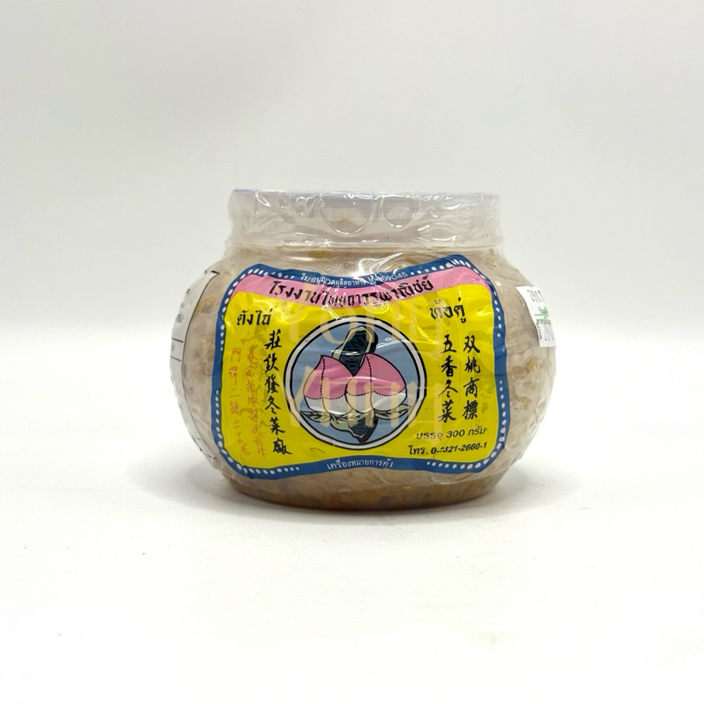 ตังไฉ่ตราลูกท้อ กระปุก300กรัม