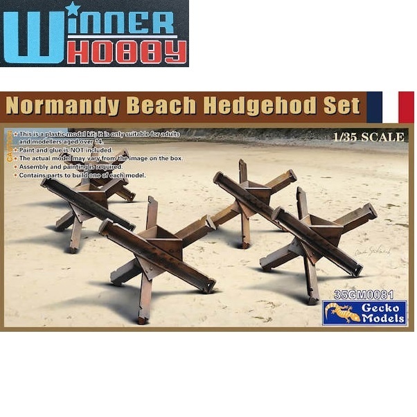 Gecko Models 35GM0081 NORMANDY BEACH HEDGEHOD SET 1/35