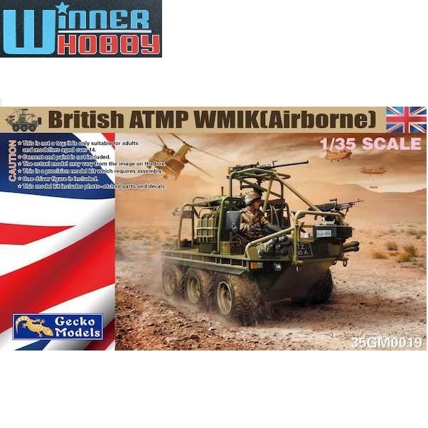 Gecko Models 35GM0019 BRITISH ATMP WMIK (AIRBORNE) 1/35