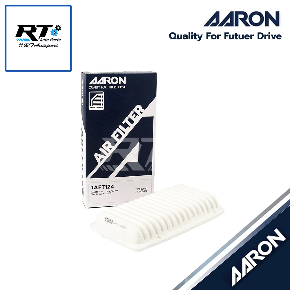 AARON กรองอากาศ Toyota Altis ปี03-07 Toyota Wish | 1AFT124 | 17801-22020 | 17801-0D030