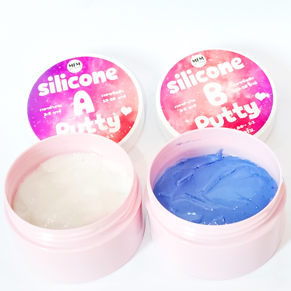 ซิลิโคนพุตตี้ สำหรับ diy ทำแม่พิมพ์ซิลิโคนเองง่ายๆ Silicone Putty / ชุด 120 กรัม อัตราส่วนผสม 1:1