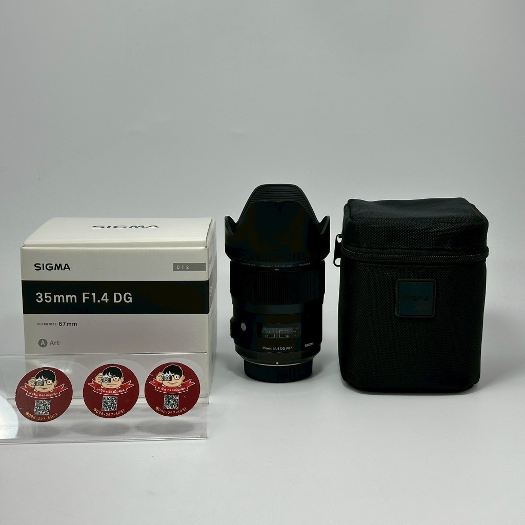 Sigma 35mm f/1.4 DG HSM Art Lens for Nikon