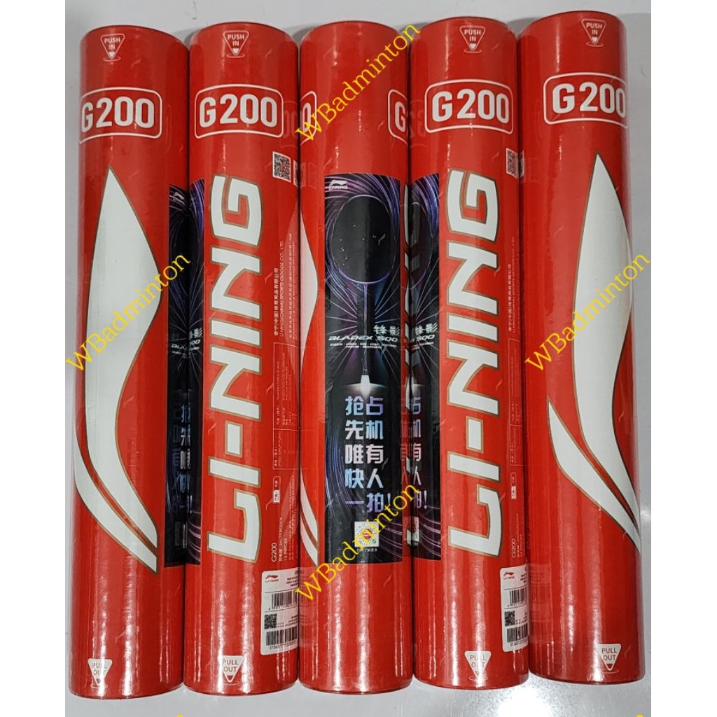 ลูกแบด หลี่หนิง Li-ning G200 สปีด76