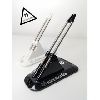 เมาส์บันจี้ Steelseries ที่แขวนเมาส์ ที่แขวนสายเมาส์ จัดการส…