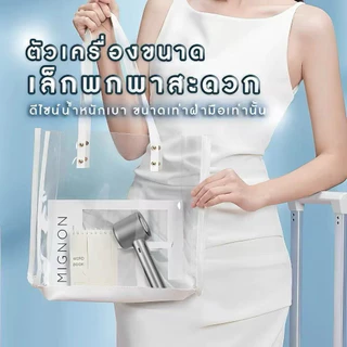 M11 มาใหม่พัดลมมือถือ ขนาดเล็ก ความเร็ว 120 ระดับ ชาร์จ USB สำหรับนักเรียน กลางแจ้ง