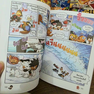 (พร้อมส่ง)​ คุกกี้รัน เอาชีวิต​รอด​/ผจญภัย/คุกกี้รันวิทย์​/คณิต 📚 การ์ตูน​ความรู้​ การ์ตูน​ความรู้สำหรับเด็ก มือ 1-2