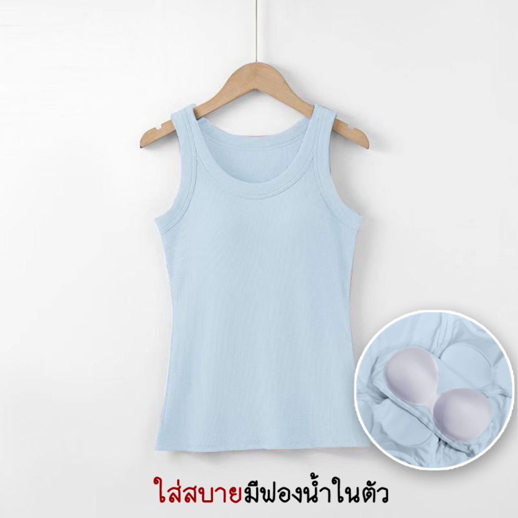 เสื้อกล้ามมีบราในตัว เสื้อกล้ามลำลอง เบสิก สีพื้นเปิดไหล่ สำหรับสตรี นุ่มและใส่สบาย ราคา ถูกที่สุด ดีลบีเคเค แกลเลอรีภาพที่ 6