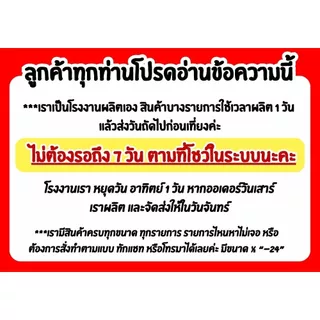 ข้อโค้ง 90 ช่วงยาว ขนาด4นิ้ว,ข้อโค้งPVCช่วงยาว ชั้นคุณภาพ 8.5,13.5