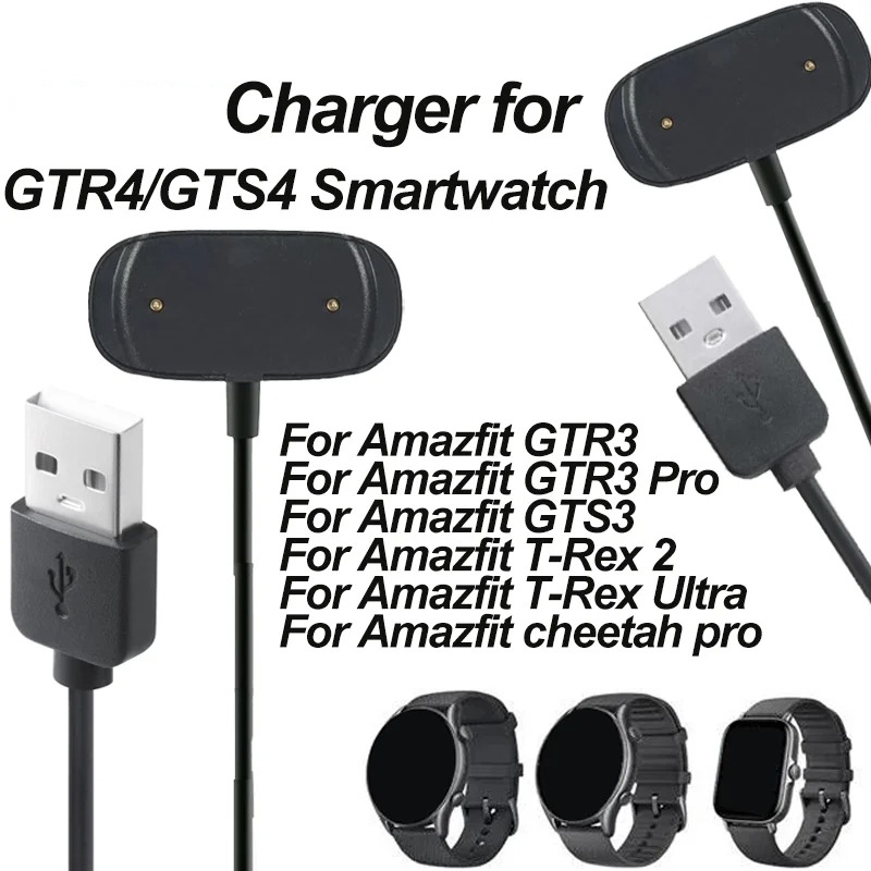 สายชาร์จนาฬิกา USB สําหรับ Amazfit GTR 3 4 / GTR3 Pro / GTS 3 4 / T-Rex 2 3 / Cheetah / Bip 6 / Balance 1 2 / Active 1 2