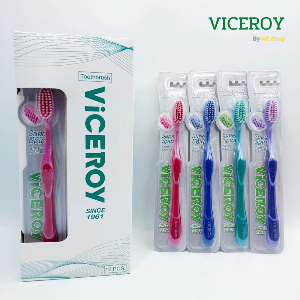 VICEROY ไวซรอย แปรงสีฟัน ขนแปรงนุ่ม ซอฟท์ & คลีน รุ่น Slim Soft&Clean (คละสี)