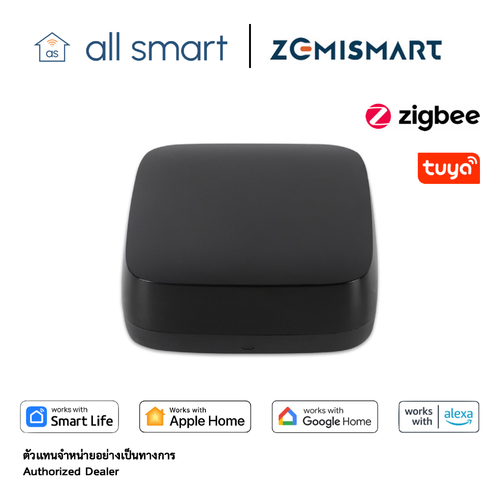 Zemismart Universal IR Remote Control / Tuya Zigbee | อุปกรณ์ควบคุมรีโมท อินฟราเรด สัญญาณ Tuya Zigbe