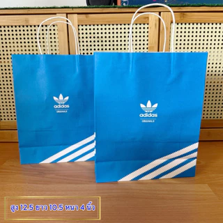 ถุงหิ้วกระดาษ ขนาด สูง 12.5 ยาว 10.5 หนา 4 นิ้ว adidas