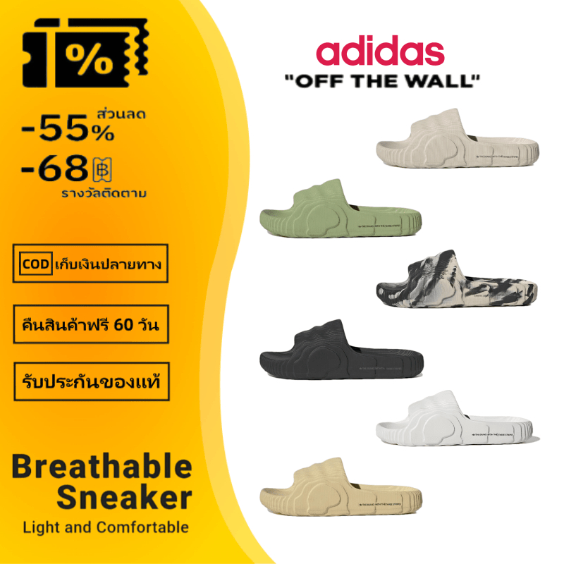 Adidas Originals ADILETTE 22 SLIDES Sandals แก๊งต่ำ มี 6 สีให้เลือก รองเท้าแตะ（พร้อมส่งในไทย ）
