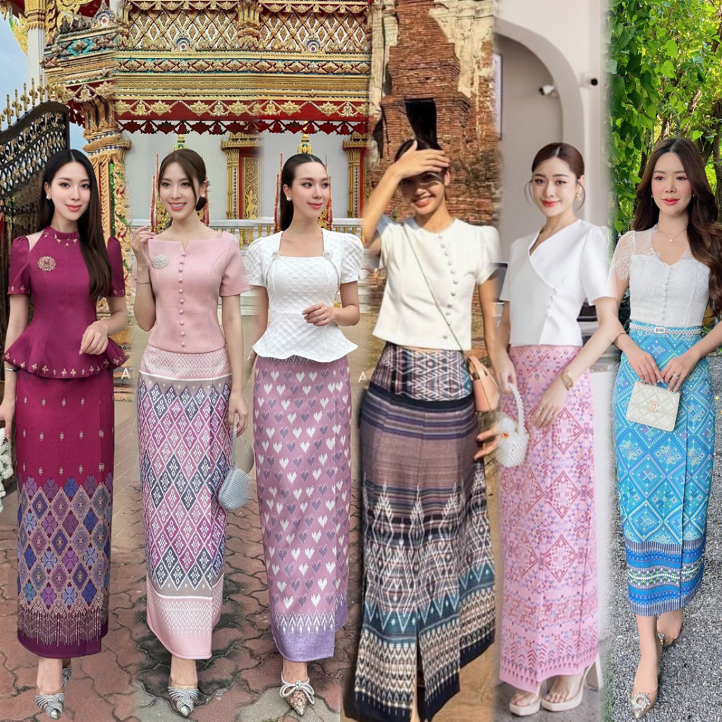 S-XL✨ชุดไทยประยุกต์ใส่ทำบุญ เสื้อสีขาว+ผ้าถุงพิมพ์ลายไทย สีกรม ฟ้า ชมพู ม่วง แดง ลิซ่า #Athena #Abig