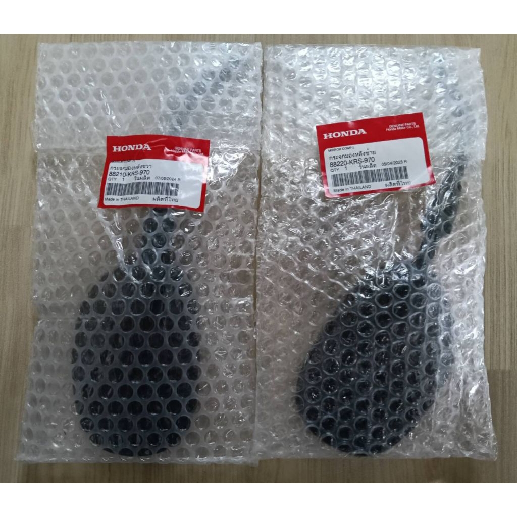 กระจกมองข้างwave100 wave125S wave125R wave125i แท้เบิกศูนย์ 88220-KRS-970 88210-KRS-970