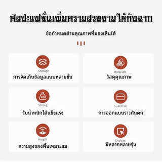 ชั้นวางของบนโต๊ะ 30/40/50cm ชั้นจัดระเบียบบนโต๊ะทำงาน ชั้นเก็บของ ที่เก็บเอกสาร จัดระเบียบบนโต๊ะทำงาน ชั้นวางหนังสือ