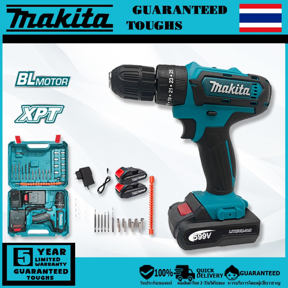 🚚พร้อมส่งจากไทย🚚 สว่านไร้สาย 599V 3 ระบบ มีระบบกระแทก แบตเตอรี่ ความจุแบตเตอรี่ แรงบิดสูงสุด