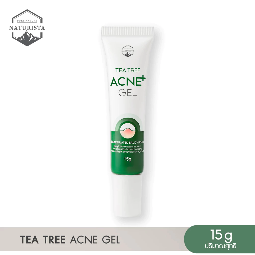 Naturista เจลแต้มสิวจากสารสกัดทีทรีเข้มข้น Tea Tree Acne Gel 15ml