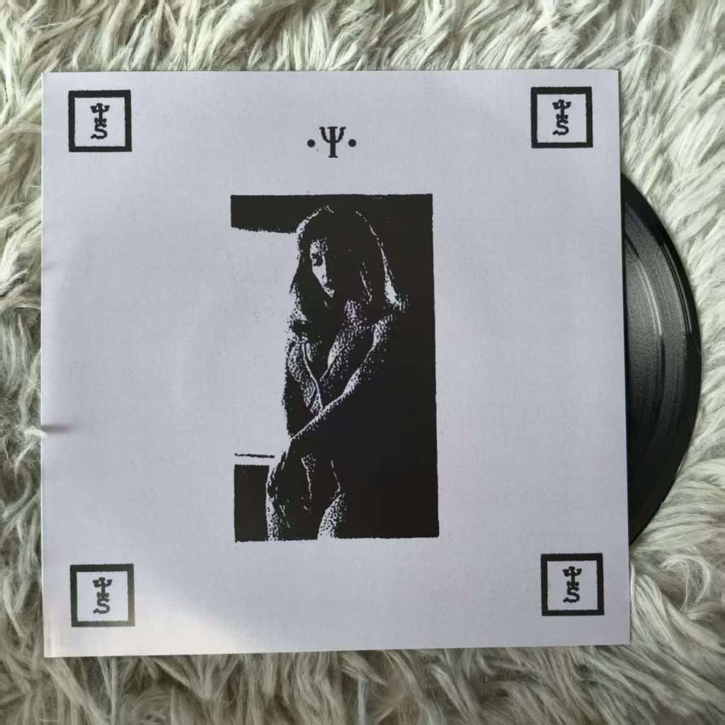 Tropical Skinbyrds  ขนาด 7 นิ้ว LP WW9