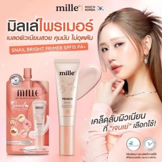[แบบหลอด] Mille Primer Aura Collagen ผิวโกลว์ ออร่า / Snail Bright / Blur Lasting / Sunscreen [8 กรัม][1 หลอด]