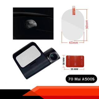 70mai ฟิล์มรองขา 3M ป้องกันคราบกาวและป้องกันฟิล์มรถยนต์จากกา…