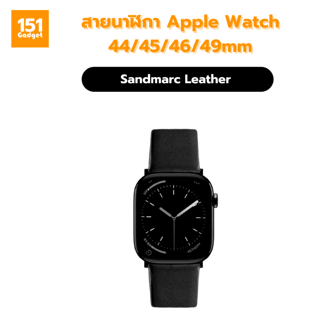 Sandmarc Leather Premium Full-Grain Leather สายนาฬิกาสำหรับ Apple Watch ขนาด 44/45/46/49mm