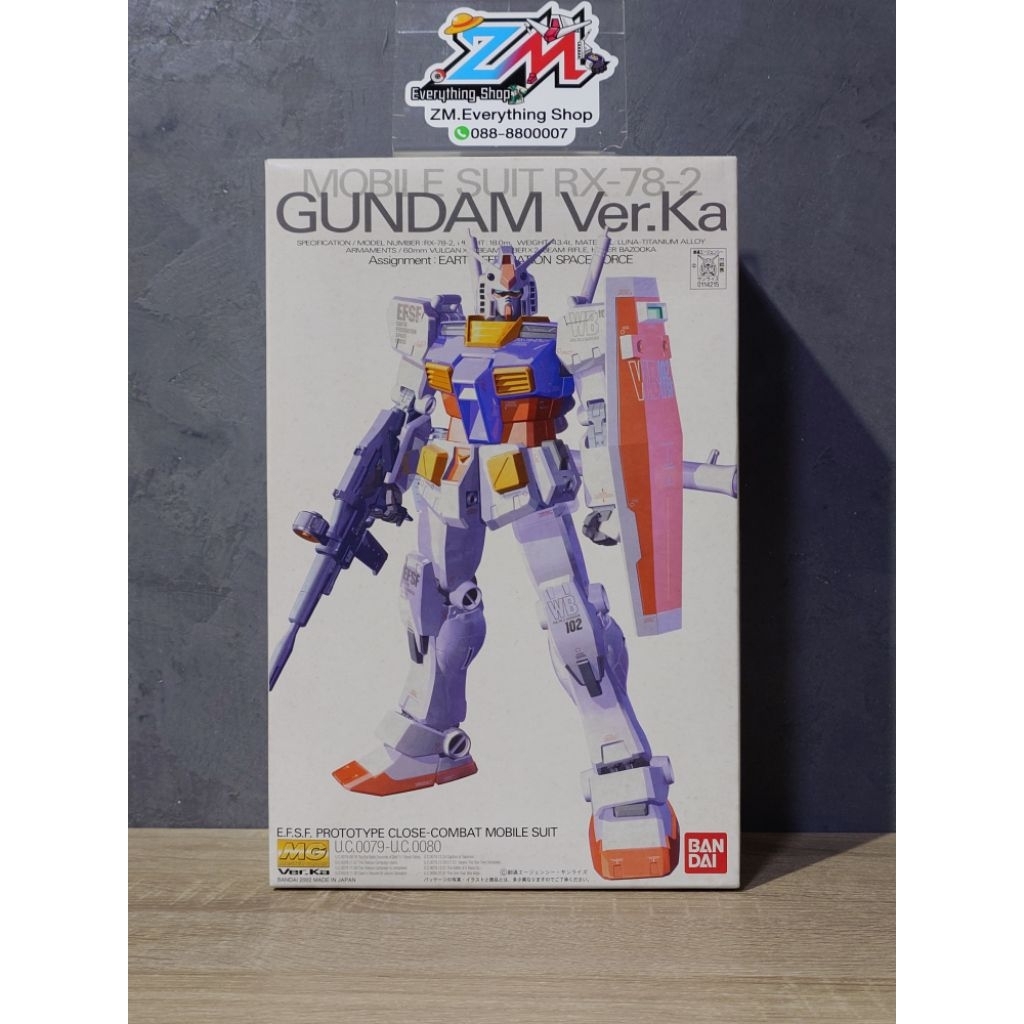GUNPLA MG 1/100 RX-78-2 GUNDAM Ver.Ka BANDAI 🟥