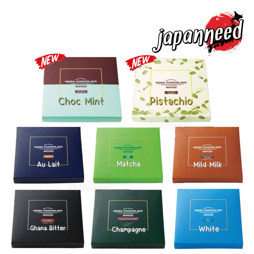 🍫[ส่ง 12 พย. | ส่งแช่เย็น❄️ส่งแกรปทักแชท 🛵] Royce Nama Chocolate ช็อคโกแลต นามะ จากญี่ปุ่น 🇯🇵