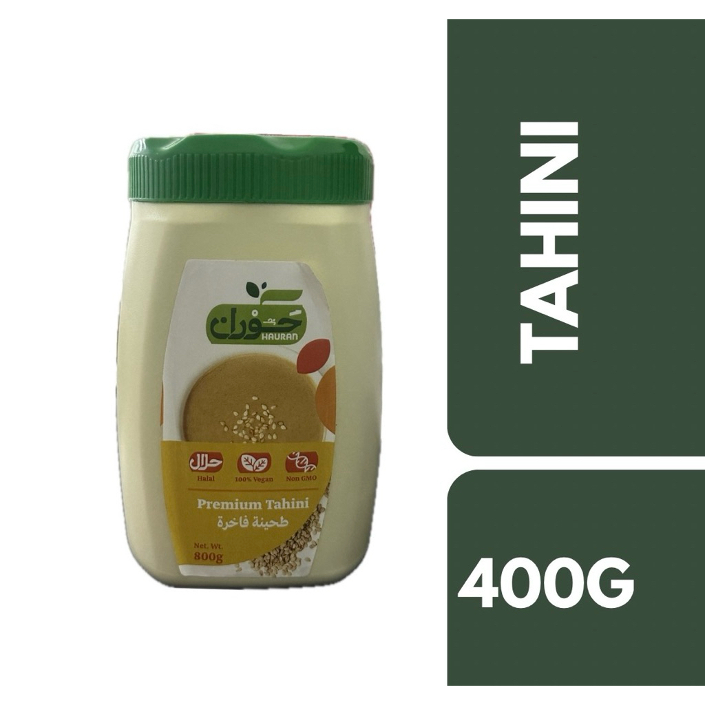 Hauran Premium Tahini 400g++เฮารัน พรีเมี่ยม ตาฮีนี่ 400กรัม