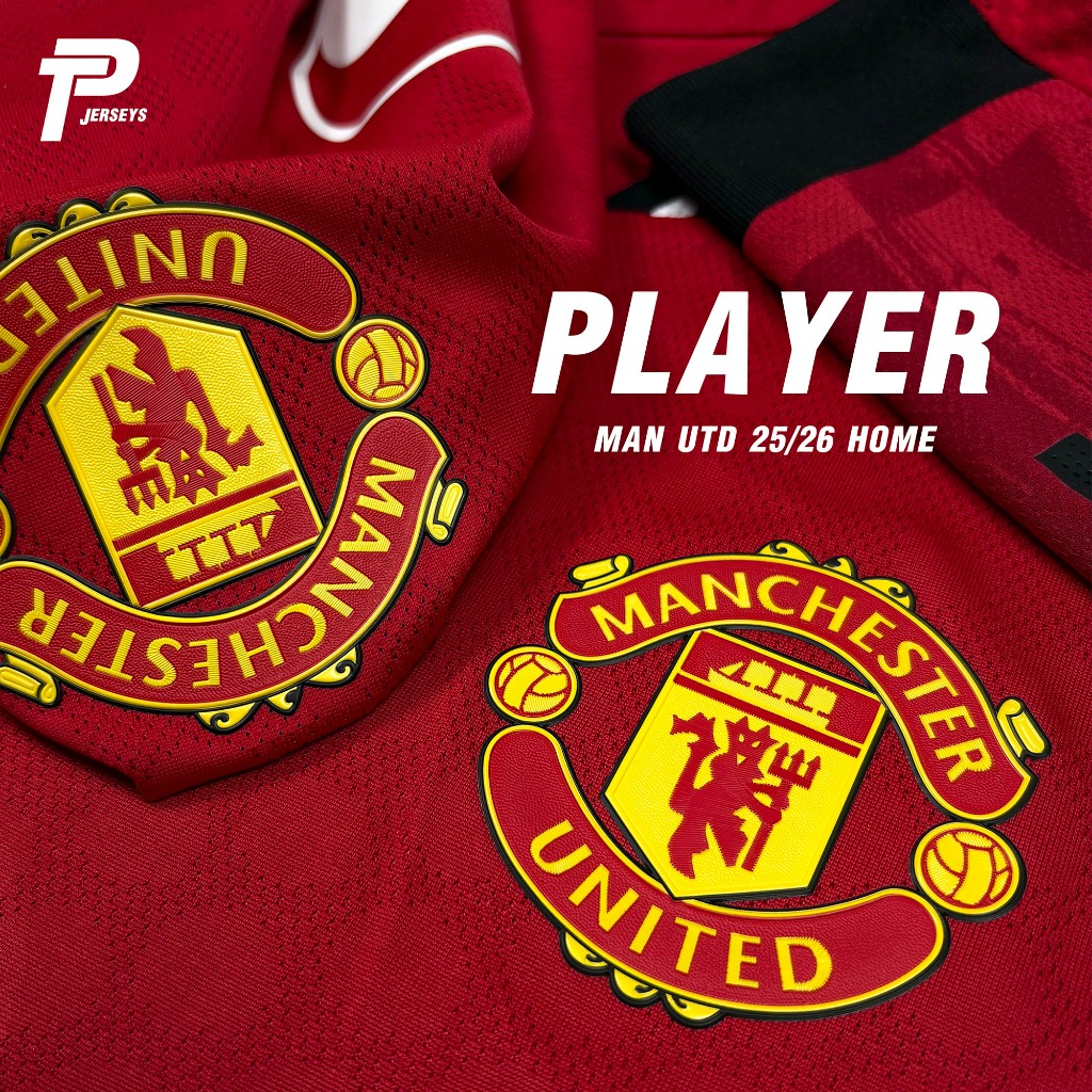 เสื้อฟุตบอล Manchester United 2025/26 Home Player เสื้อแมนยู ของแท้