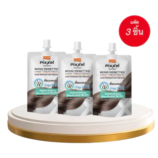 Lolane Pixxel Bond Resetter Hair Treatment โลแลน พิกเซล บอนด์ รีเซตเตอร์ แฮร์ ทรีทเม้นท์ เชื่อมแกนผม ขนาด 45ml.