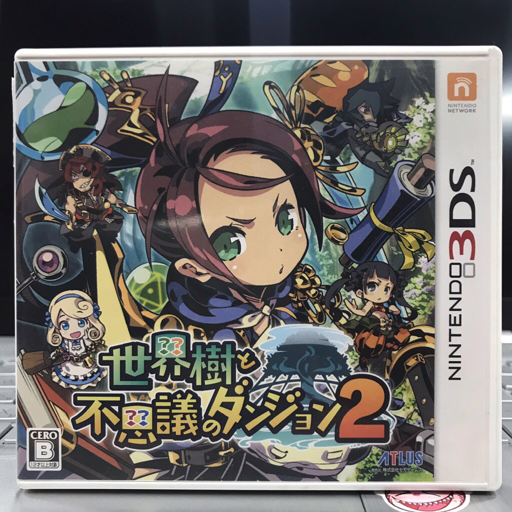 ตลับแท้ [3DS] Sekaiju to Fushigi no Dungeon 2 (CTR-P-BD5J)