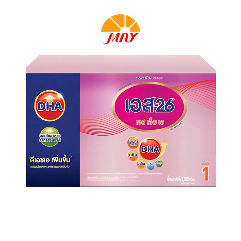 เอส26 เอส เอ็ม เอ สูตร1 3,500ก.#S26#SMA#นมเด็ก#เอส26สูตร1