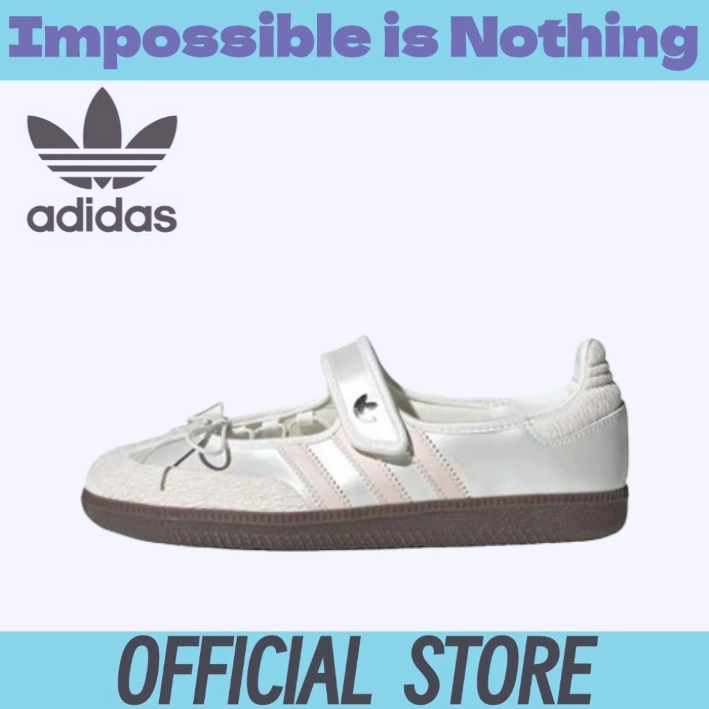 adidas Originals Women Samba Jane Mary Jane - สวมใส่สบายและใช้งานได้หลากหลาย (สีขาวและสีเงิน)