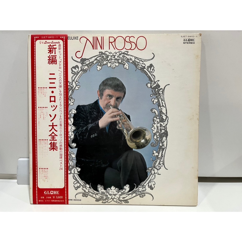 2LP Vinyl Records แผ่นเสียงไวนิล NINI ROSSO 新編 ニニ・ロッソ大全集 SJET-9410/1   (J7D37)