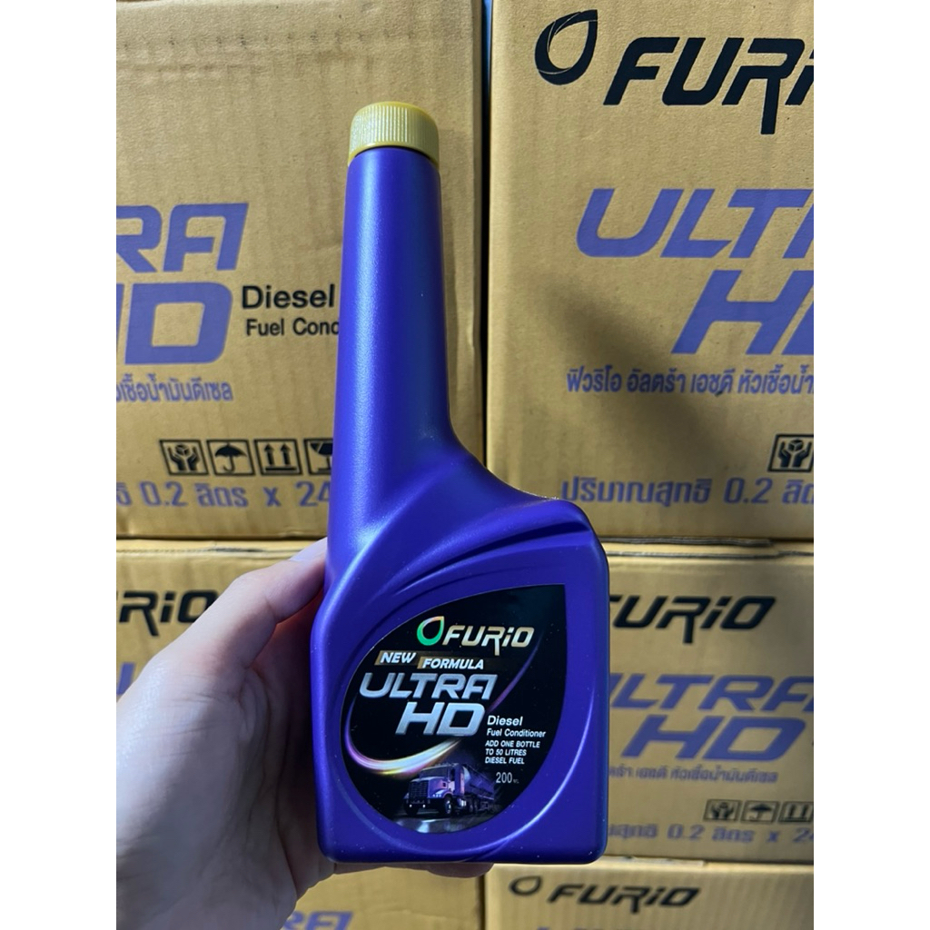 หัวเชื้อน้ำมันดีเซล บางจาก furio ultra HD ขนาด 200 mL.