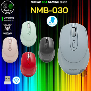 🎮 GAMING NUBWO NMB-030 MOUSE WIRELESS SILENT CLICK เม้าส์ไร้…