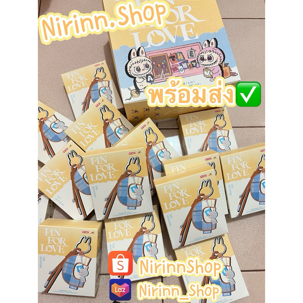 (พร้อมส่งจากไทย)แท้100% พวงกุญแจตัวอักษร บู้ตัวอักษร A-M