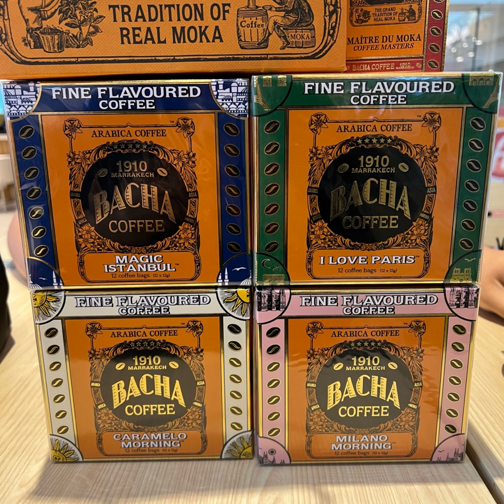 กาแฟ Bacha Arabica Coffee ☕️  แบ่งขายเป็นซอง  Fine Flavoured Coffee