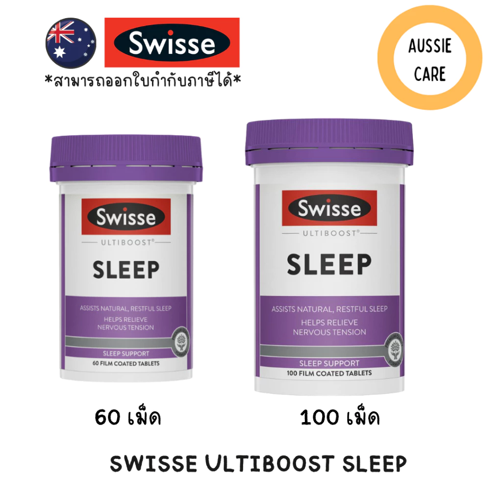 Swisse Ultiboost Sleep 60&100 Tablets