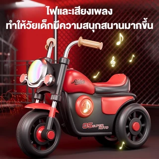 Beige รถขาไถเด็ก รถขาไถ มีเพลงไฟ โครง 1-6ขวบ รถบังคับไฟดนตรี รถของเล่นเด็ก