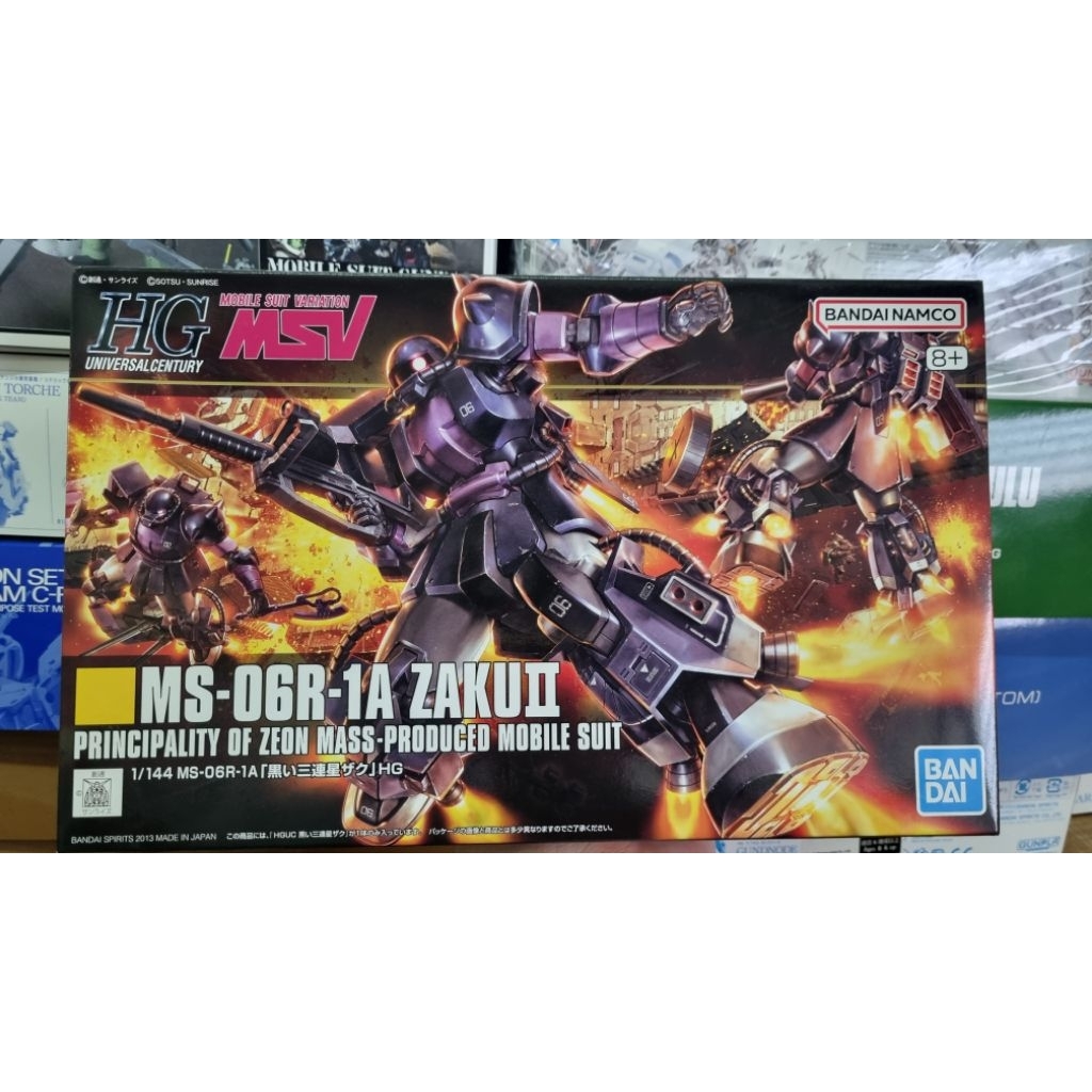 Bandai HGUC 1/144 MS-06R-1A Zaku II