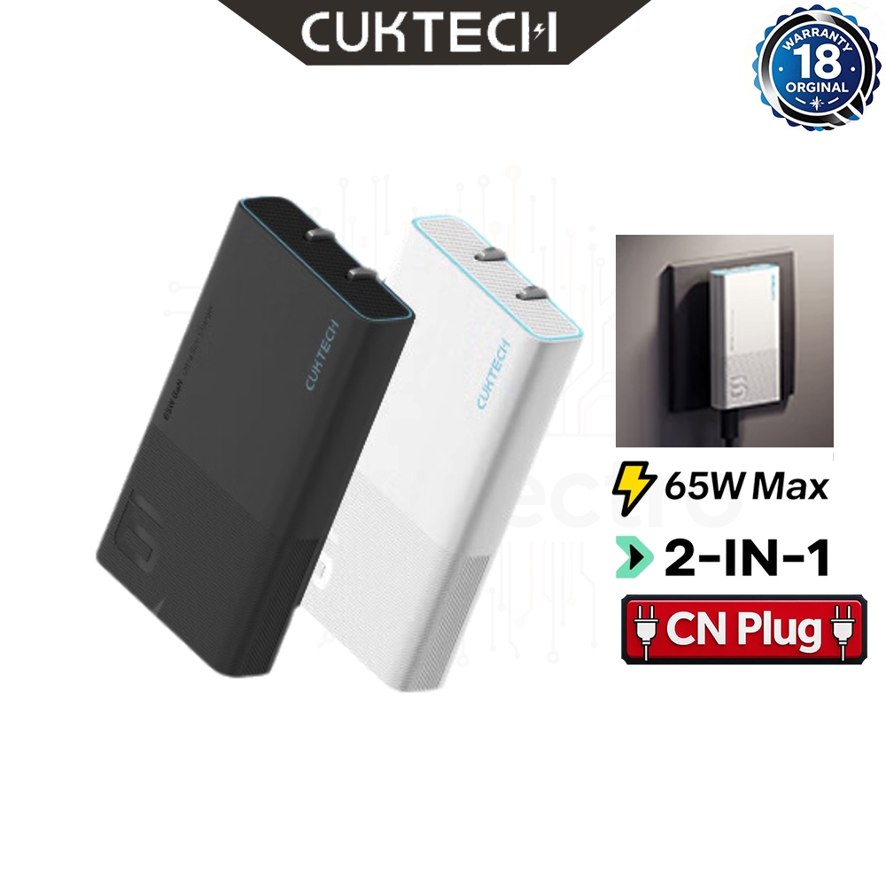 cuktech GaN3 65W หัวชาร์จ USB-C 2 พอร์ต รองรับ PD3.0 ,PPS,QC-AD652S