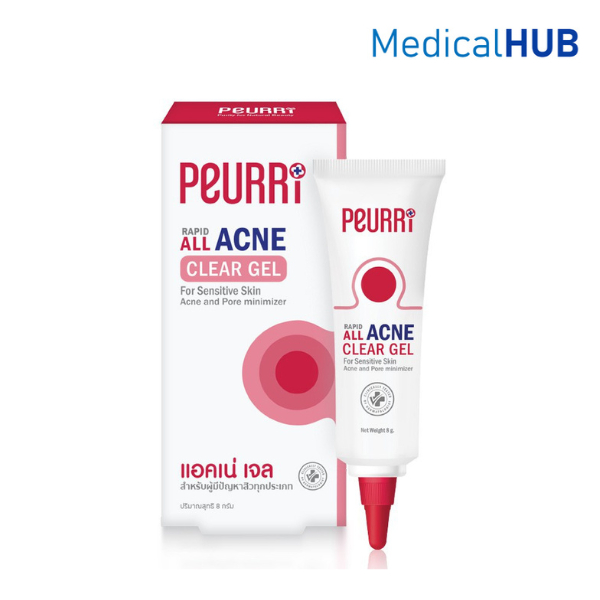 Peurri Rapid All Acne Clear Gel เพียวรี เจลแต้มสิว สิวอักเสบ สิวอุดตัน  สิวเสี้ยน ขนาด 8 กรัม 18922