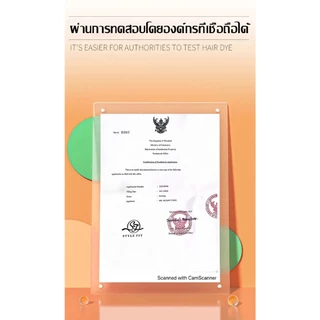 🌈มั่นใจเต็มร้อย สีไม่พอใจ รับฟรีอีกกล่อง🧡 ครีมย้อมผม สีผม ครีมย้อมผม สีย้อมผมรุ่นยอดฮิตครีมย้อมผมยาย้อมผม ย้อมสีผม อัพเก