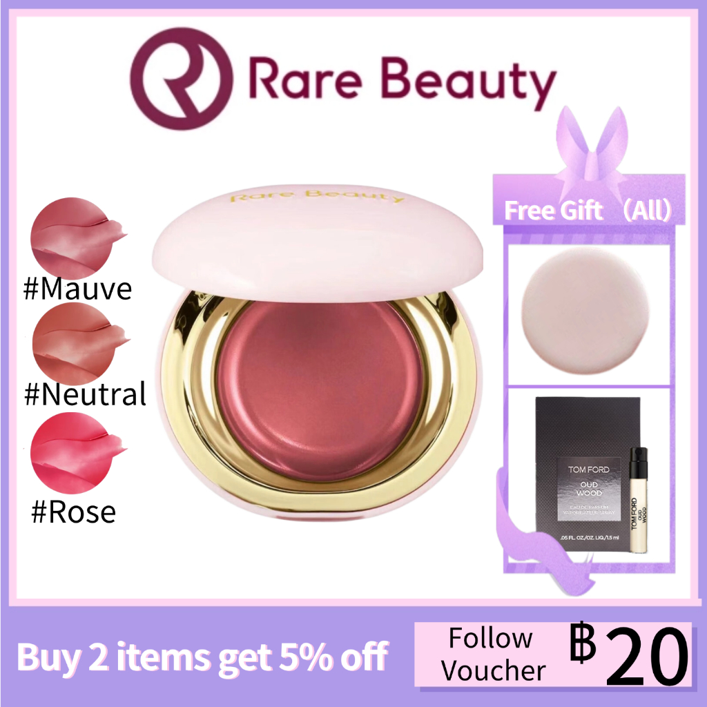 【ของแท้ 💯จัดส่งที่รวดเร็ว🚀】Rare Beauty by Selena Gomez Blush 5g #Neutral #Rose #Mauve
